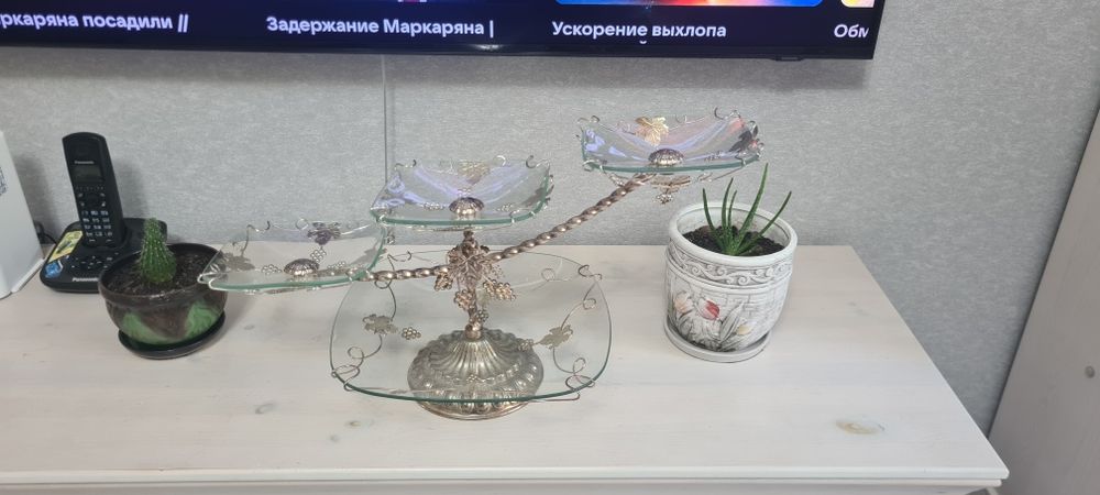 Менажница для фруктов и конфет