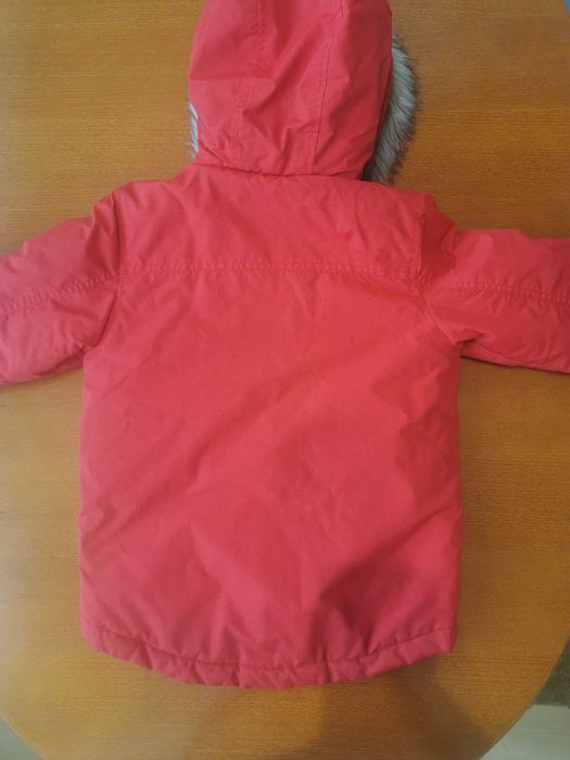 Детско зимно яке