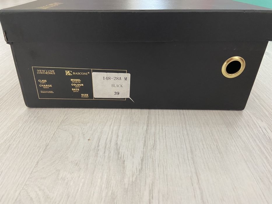 Basconi сапоги