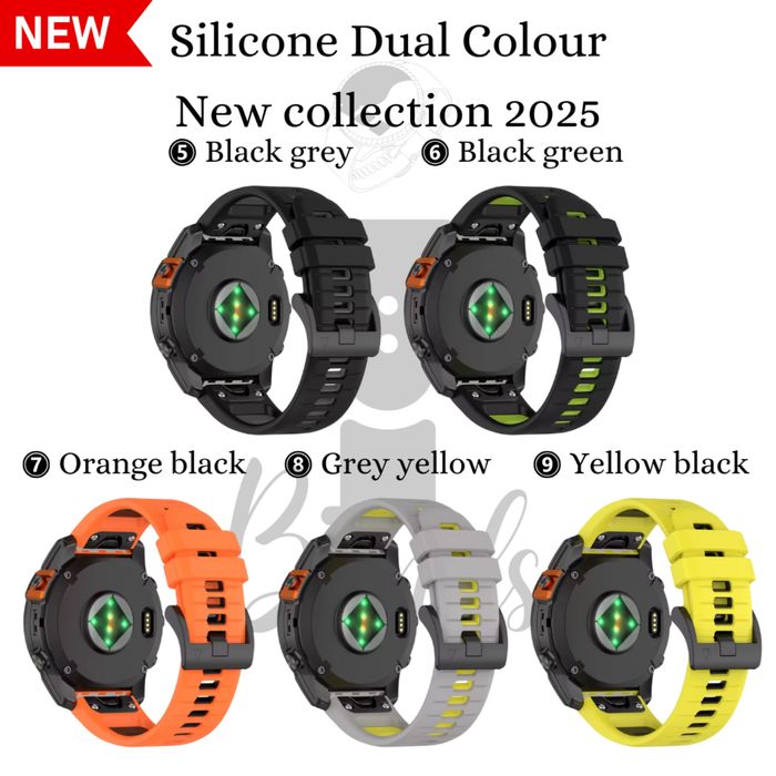 Двуцветни силиконови каишки Quickfit за Garmin 20 | 22 | 26 mm.