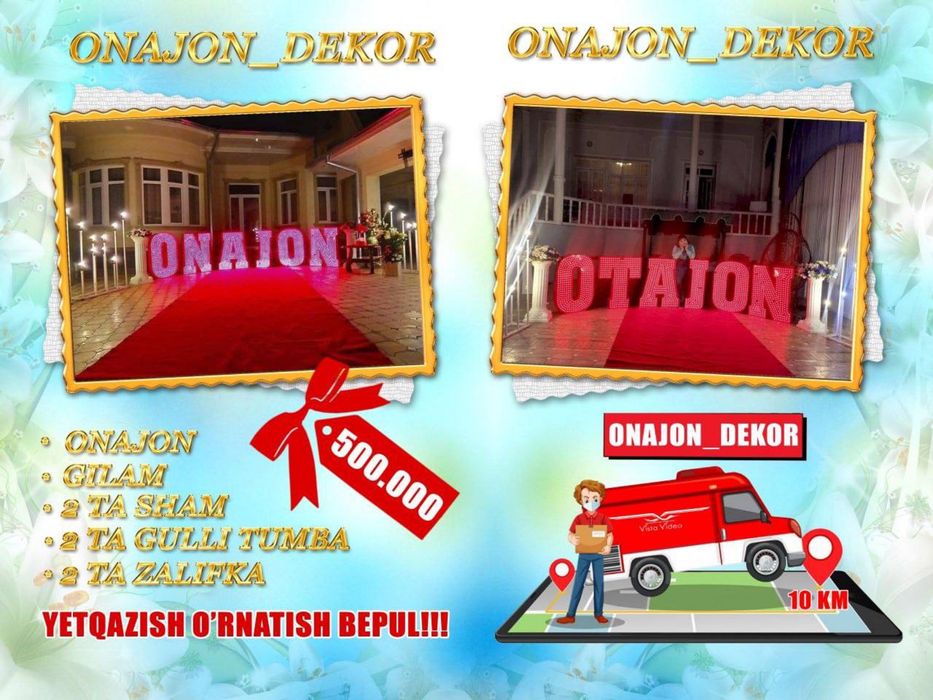 Onajon dekor Onajon oformleniya 399.000 so’m
