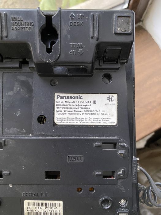 Проводной телефон Panasonic