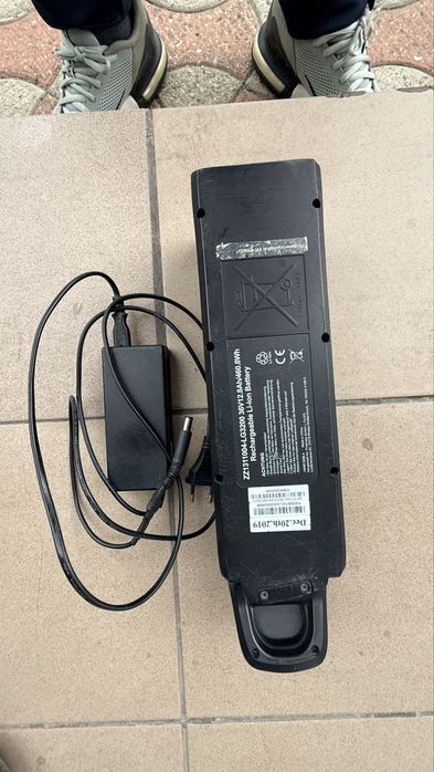 Bicicieta electrica Prophete incarcator 2 chei motor 250