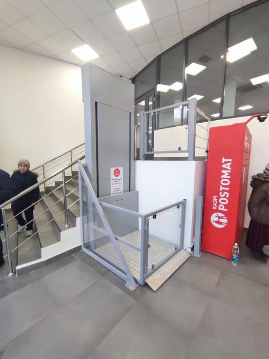 Инвалидные оборудования