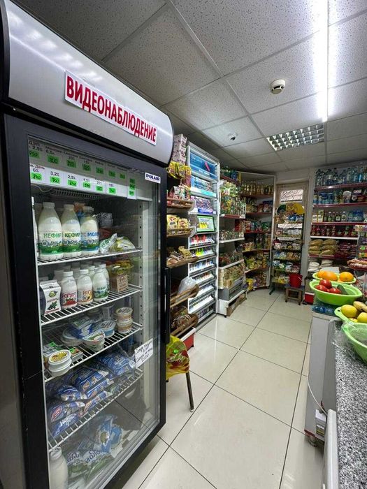 Продам комерческое помещение в центре города