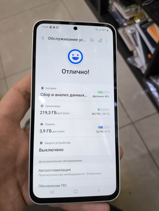 Samsung S23FE 8/256gb