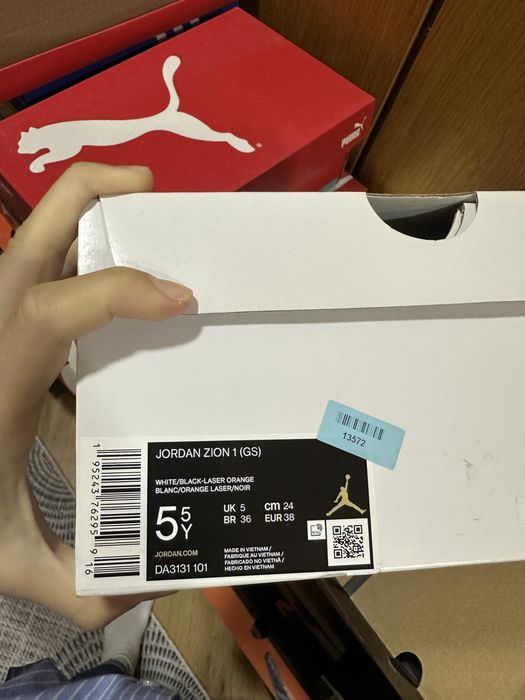 Баскетболни обувки, Nike Jordan Zion 1, 38