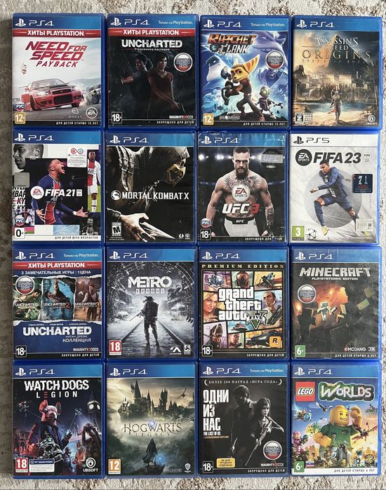 Игры на ps4 ps5 оригинальные
