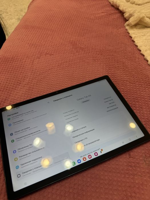 Galaxy tab a8 64gb