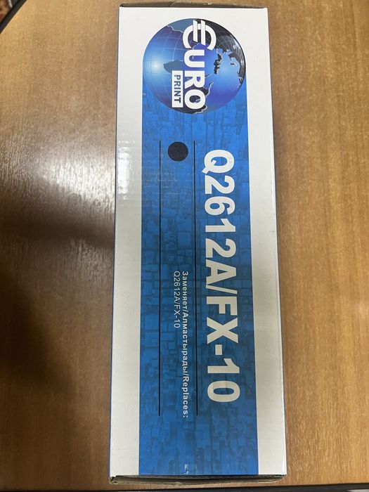 Картриджи Canon FX-10 черный