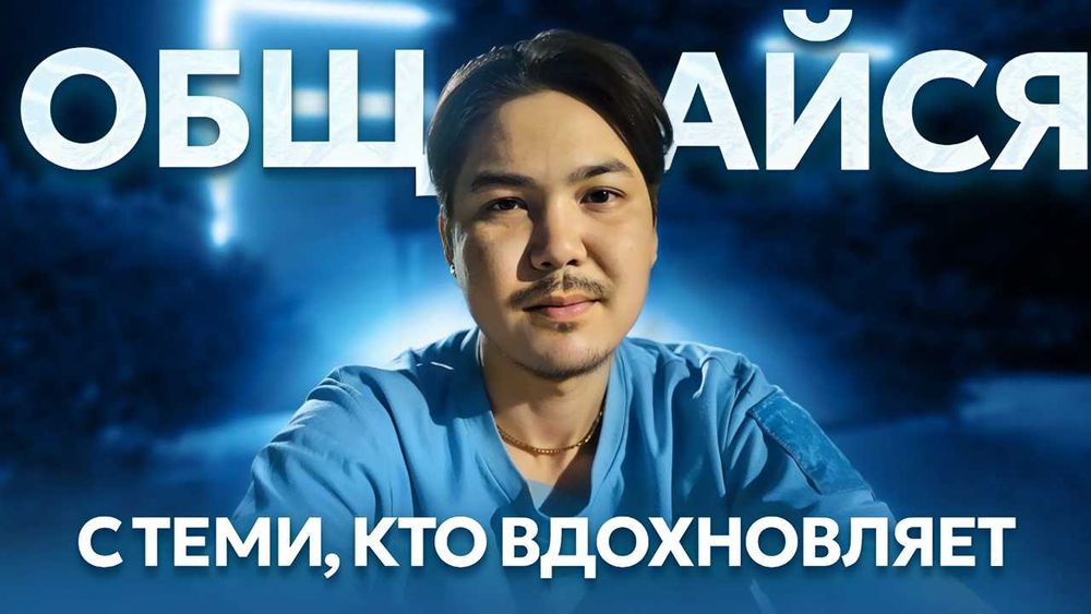 Психолог/ работа с внутренним ребенком