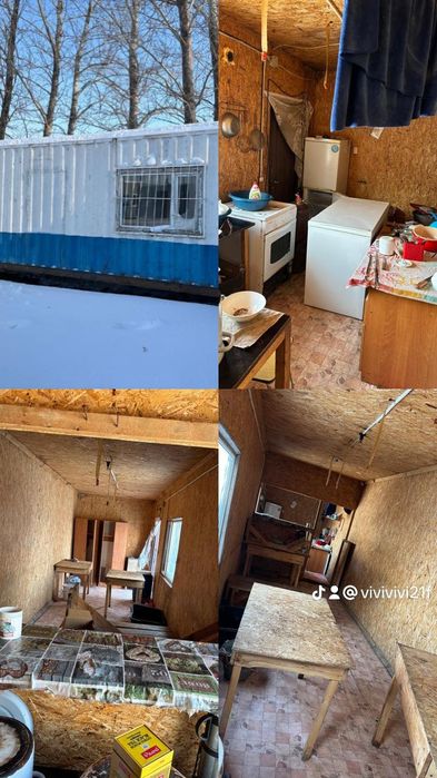 Продам контейнера 40 футов