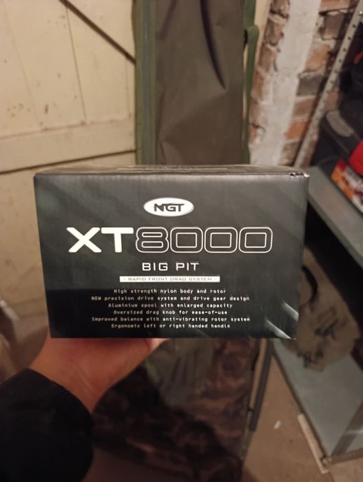 Въдици с макари и калъф