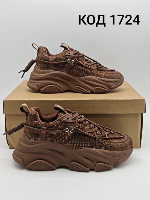Steve Madden Vault 2R Оригинални Сникърси