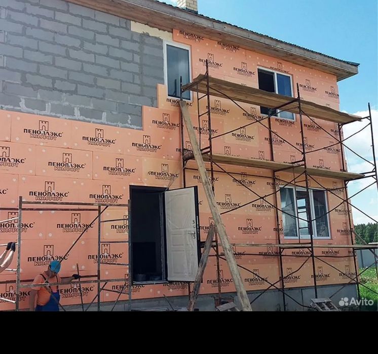 Утепление стен! Фасадные работы!