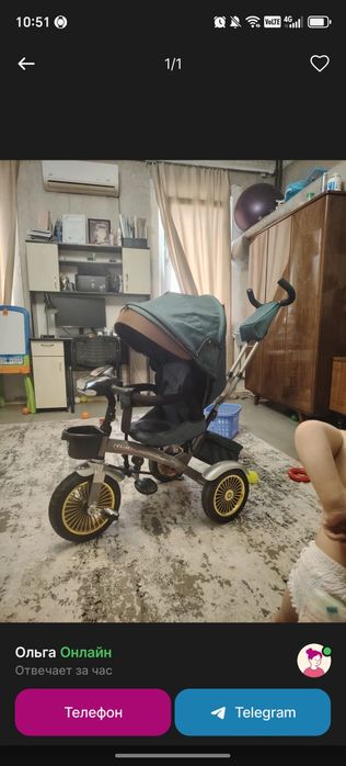 Велоколяска Для детей с ручкой для родителей.