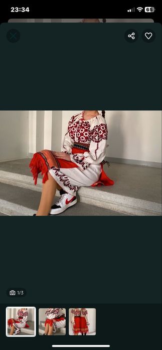 Costum traditional romanesc