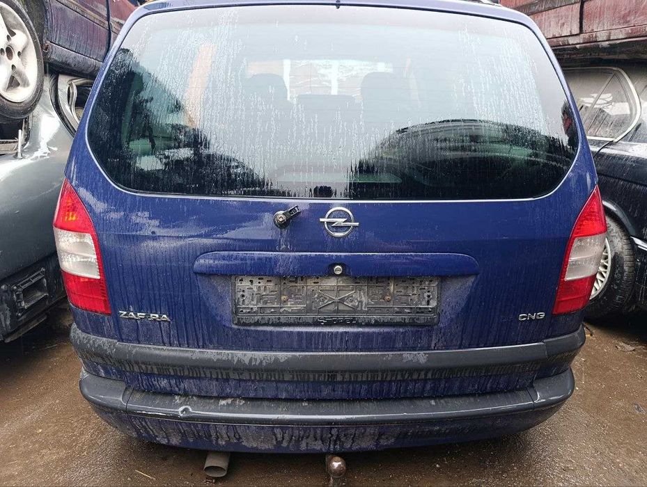 На разбор Опель Зафира 1-поколение!