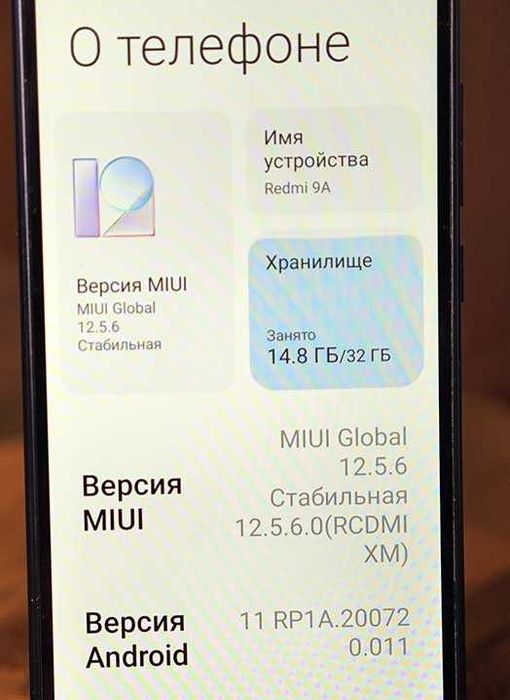 Xiaomi Redmi 9A 32 GB