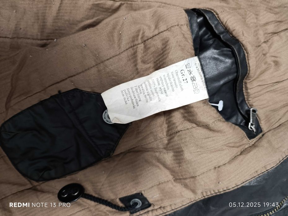 Camel Active''оригинално мъжко зимно яке ХЛ размер