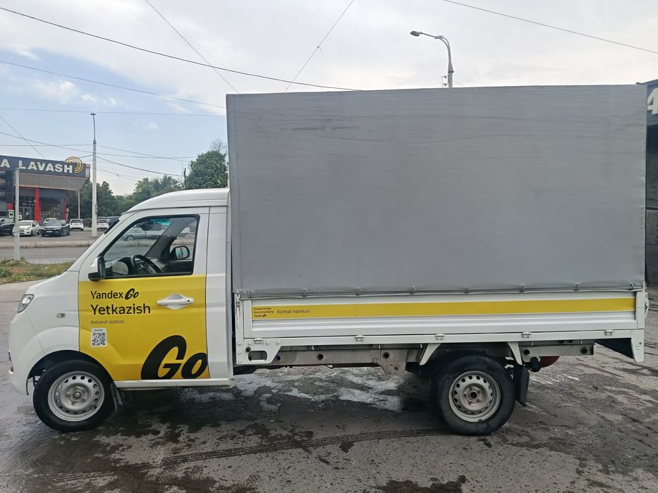 Сотилади shineray t30
