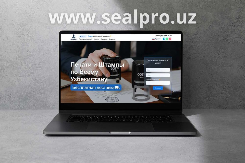 Sayt Yaratish + SEO + Google Ads | Google'da 1-o'rinda Ko'rining