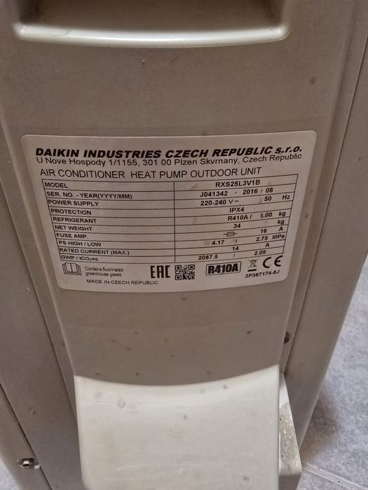 Подов климатик Daikin