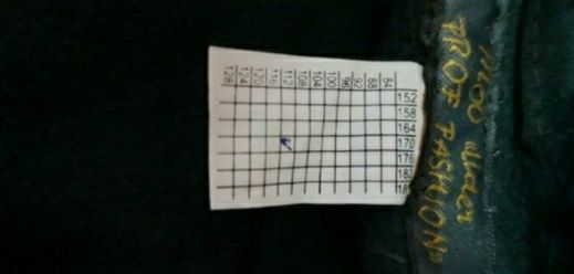 Бушлат повседневный