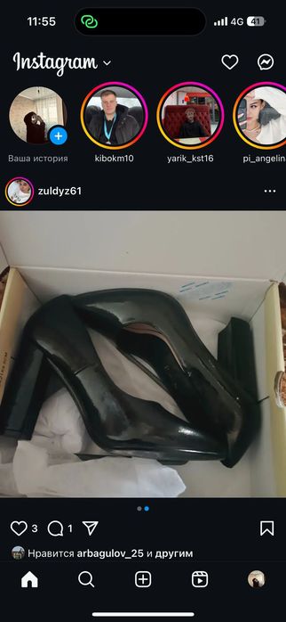 Продаю туфли новые