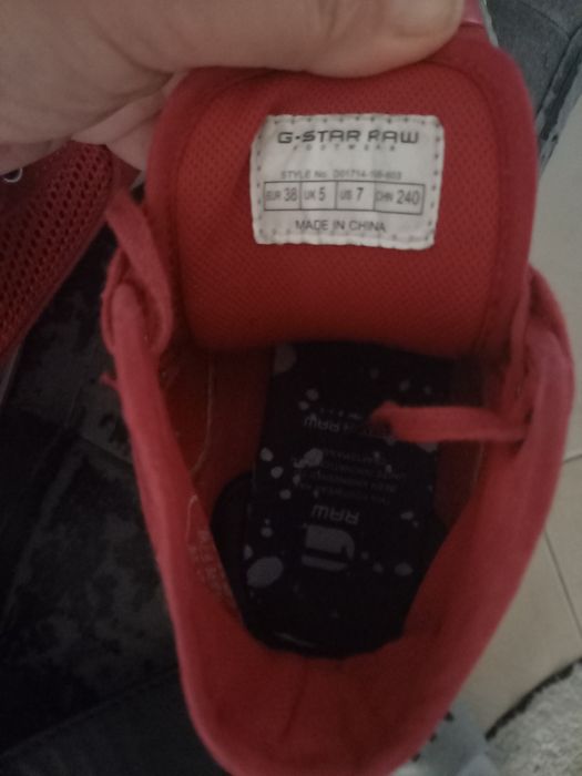 G-star дамски  кецове