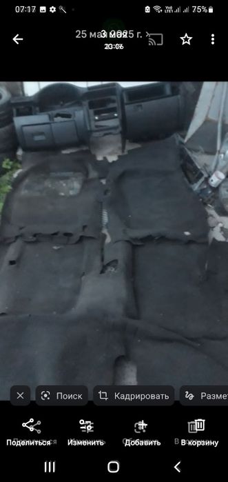Запчасти Авто разбор опел вектра а
