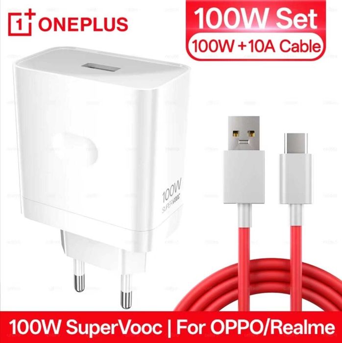 Incarcator Oneplus 100w+cablu Supervooc Fast Charge pt Oppo, Realme