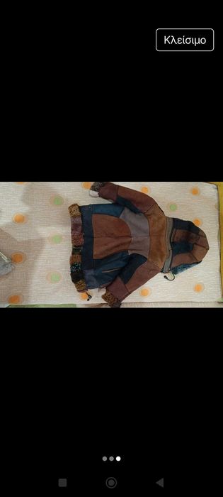 Палто от чиста вълна за момче