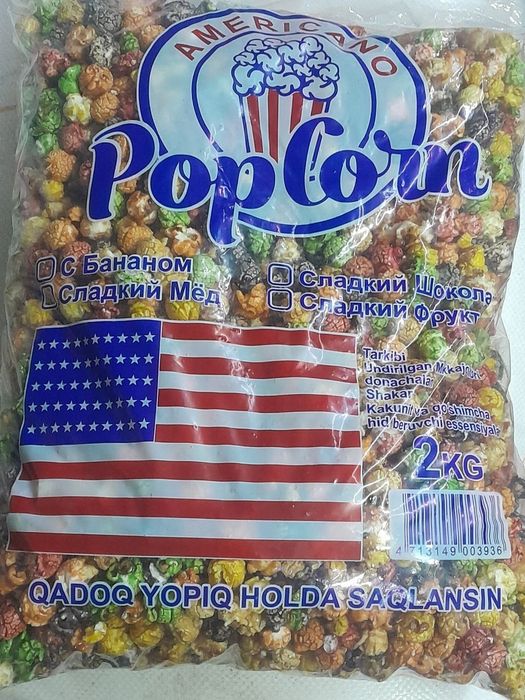 Amerkanski pop corn sotiladi sifatli xalol