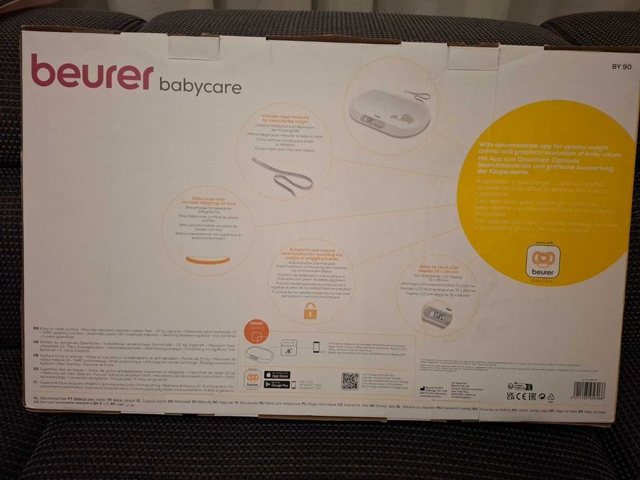 Бебешка електронна везна BEURER