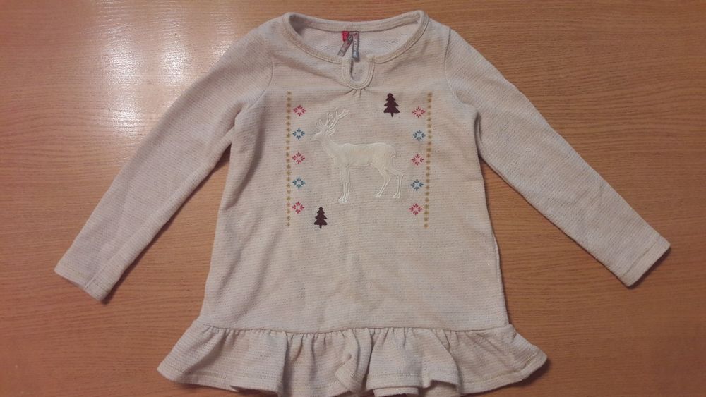 Костюм Orchestra