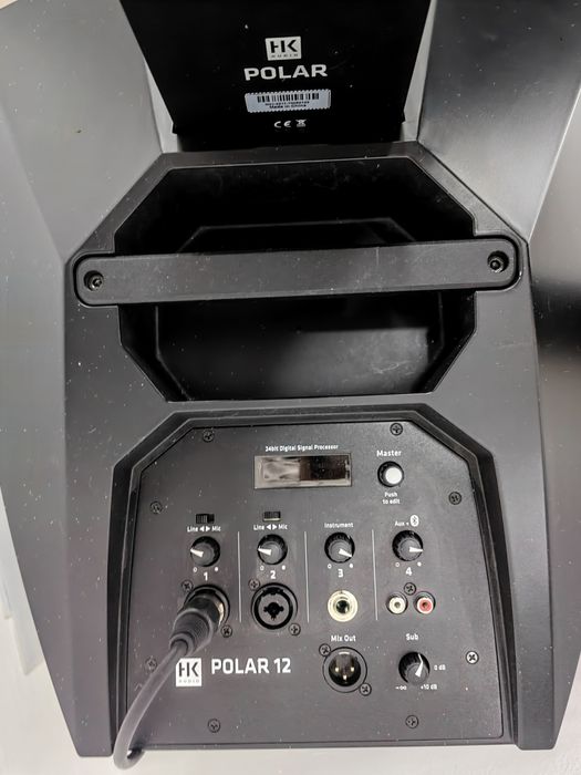 Озвучителна система HK Polar 12