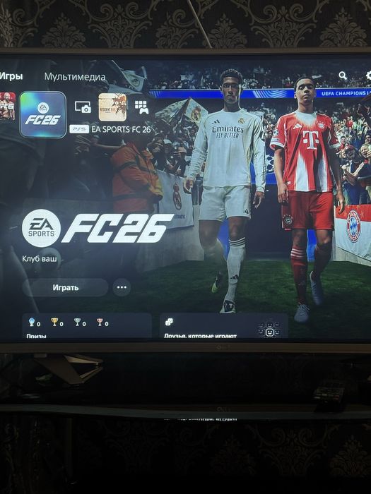 Ps 5 7 игр 700 гб