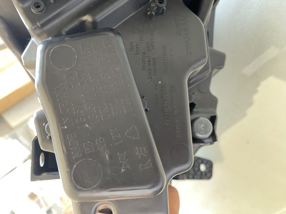 фара для Changan X5 Plus