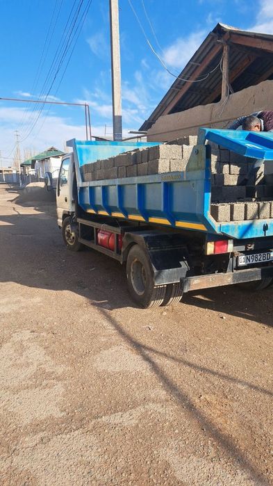 Кум компот шебен