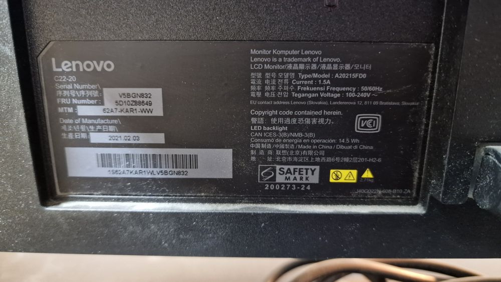 Монитор от компьютера Lenovo