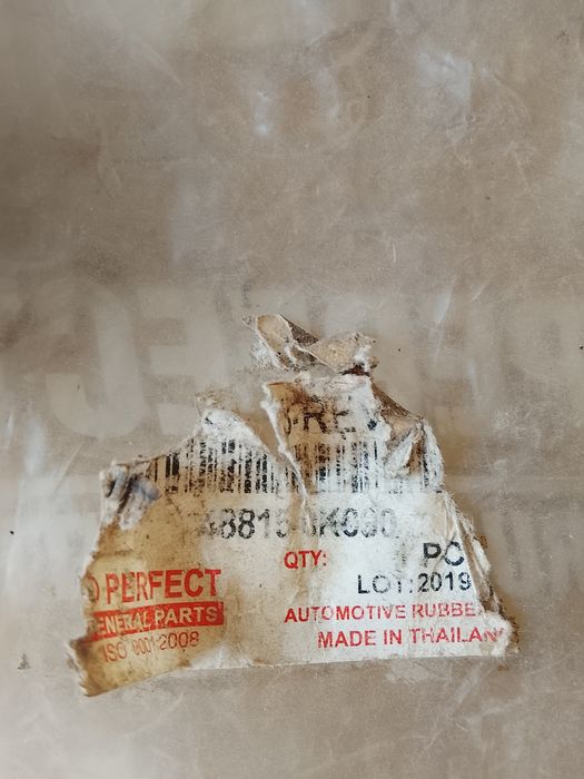 Продам втулку переднюю стабилизатор