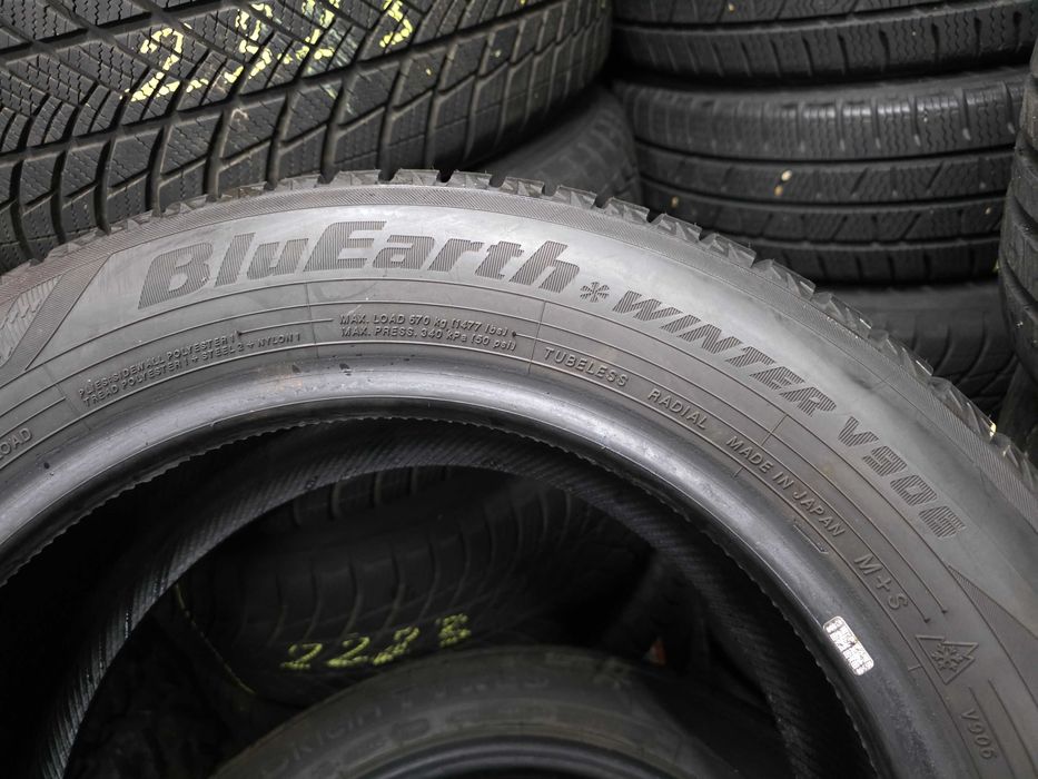 2бр Като нови зимни гуми 205 55 16 - Yokohama - DOT 2024