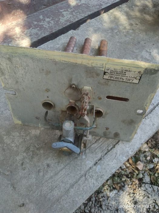 Продается газовая горелка
