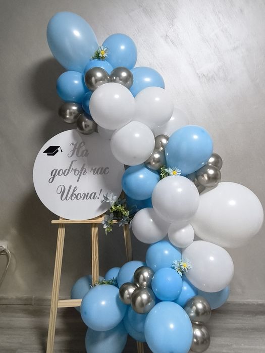 Украса статив за Изписване на новородено бебе, погача, кръщне и рожден