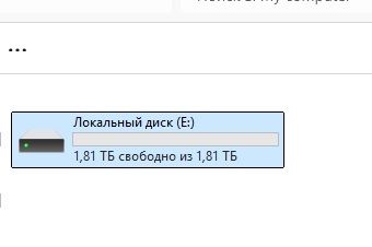 Жесткий диск HDD 2 TB