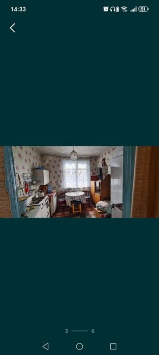 Продажа дома на два хозяина