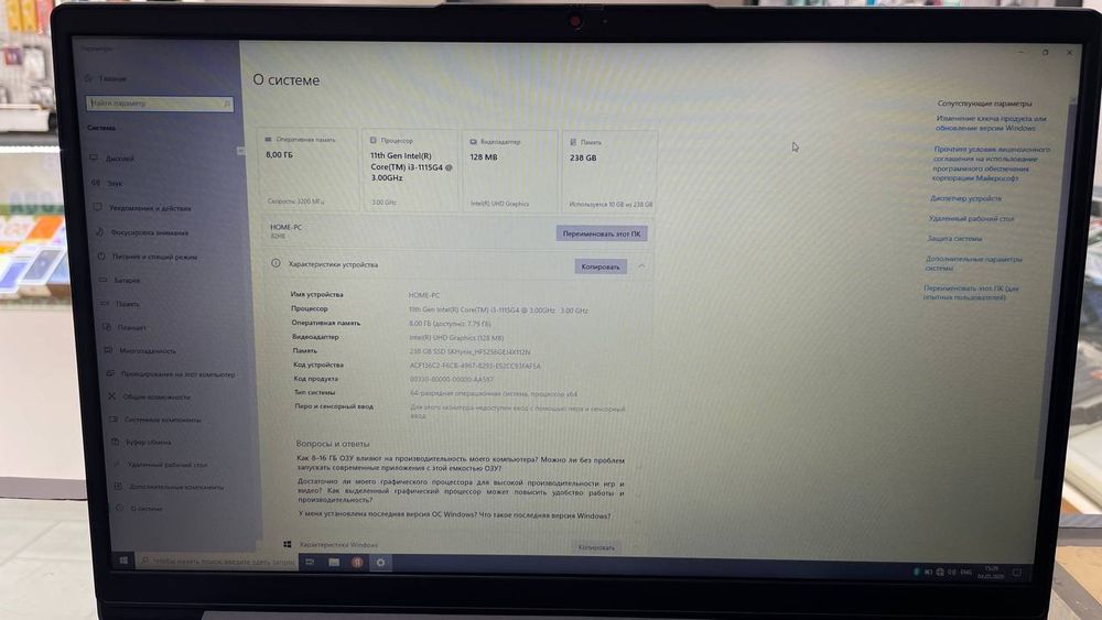 Lenovo intel i3 8/256 ideal