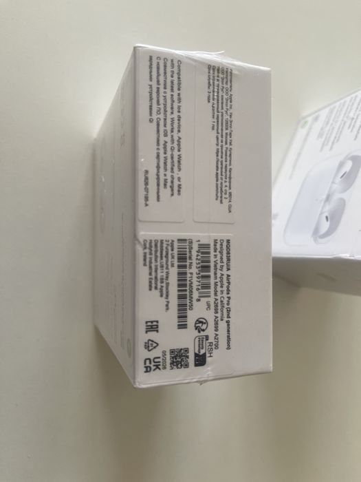 AirPods Pro (2 generation)