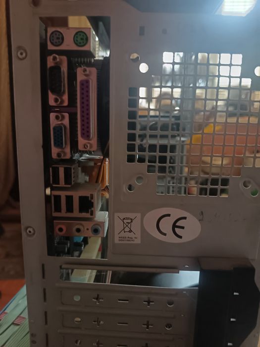 Кейс компьютерный